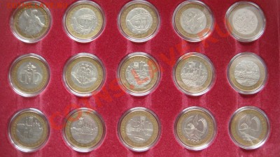 Юбилейные 10-ки БМ,ГВС 68шт.без повтора в планшете - DSC04300.JPG