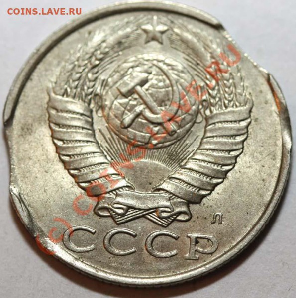 Небольшая коллекция выкусов. На продажу. - 15 копеек 1991 Л №2 а