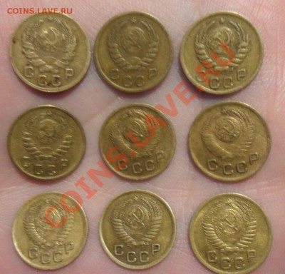 копеечки 1935-1952 год оценка - SAM_1905.JPG