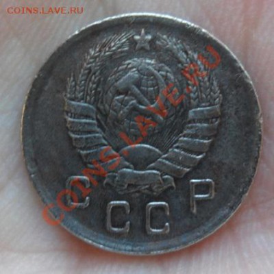 10 копеек 1942 год редкая оценка - SAM_1891.JPG