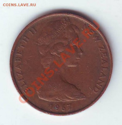 Н.Зеландия. 2 Цента.1967. до 20 Марта - 19670010.JPG
