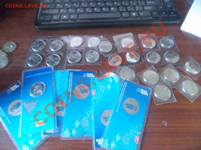 25 рублей Цветные ТаЛиСмАнЫ!!! В БЛИСТЕРЕ! - arModAwDy9Q