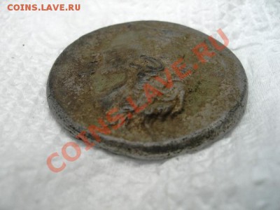Античная монета - CIMG7276.JPG