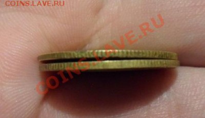 3 копейки 1927 г и 1935г нов.  17.03.13г в 22:00 - SAM_1911.JPG