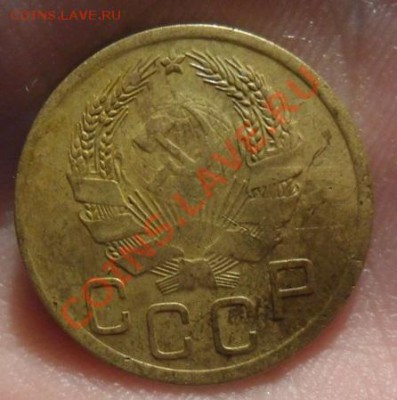 3 копейки 1927 г и 1935г нов.  17.03.13г в 22:00 - SAM_1908.JPG