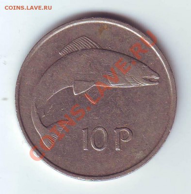 Ирландия.10 пенсов.1969.до 20 марта - 19690007.JPG