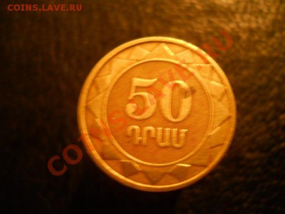 иностранная монета? - DSCN2146.JPG