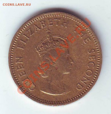4 Шиллинга.1957.до 20 Марта - 19570007.JPG