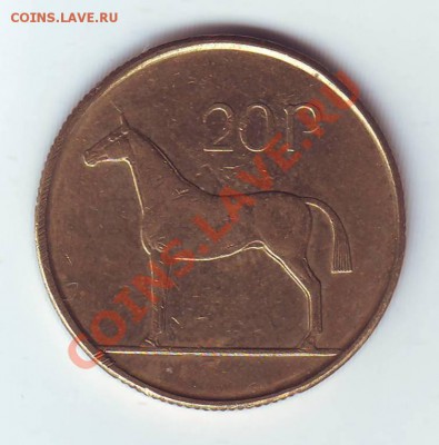 Ирландия. 20 Пенсов.1998. до 20 марта - 19980011.JPG