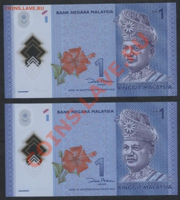 Малайзия, 1 рингит 2012 года.UNC. до 22-00 мск 17.03.13г. - 1 рингит 2шт аверс