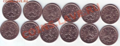 Копейки 1999 года м. - Scan20226.JPG