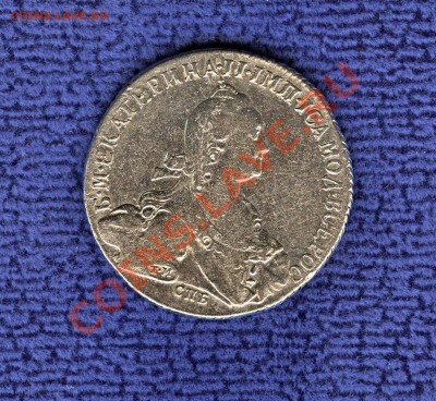 rubl 1774 i rubl 1834 - 1774