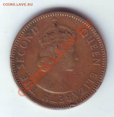 Бр.Гонконг.10центов.1957. до 20 Марта - 19570009.JPG