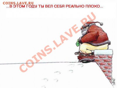 юмор - getImage (5)