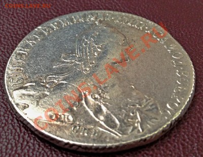 rubl 1774 i rubl 1834 - IMG_0205