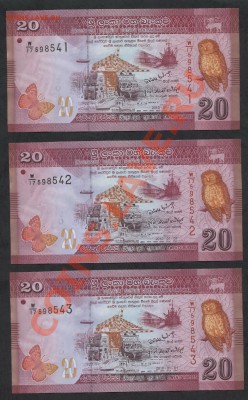 Шри Ланка 20 рупий. UNC 3шт. до 22-00 мск 17.03.13г. - шриланка 20 рупий 3шт аверс