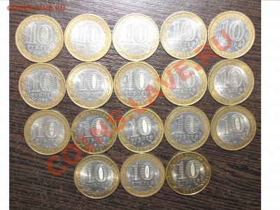 НАО+17 биметалла без повтора! до 16 марта 22:00 - 002.JPG