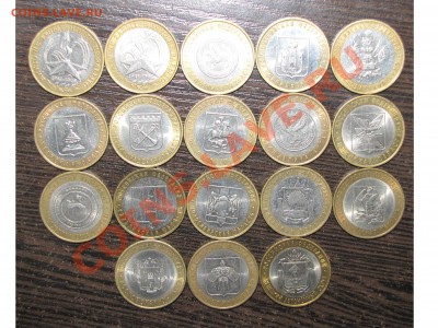 НАО+17 биметалла без повтора! до 16 марта 22:00 - 001.JPG