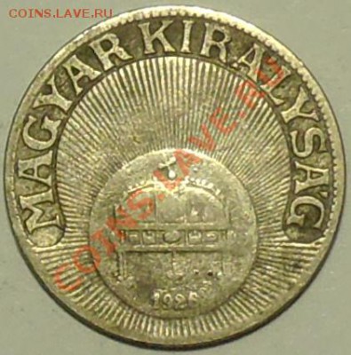 ВЕНГРИЯ - 20 филлер 1926 - до 20 марта - 691