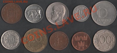 Монеты мира 10 шт. Европа до 18.03.20013 21.00 мск - Сканы 004