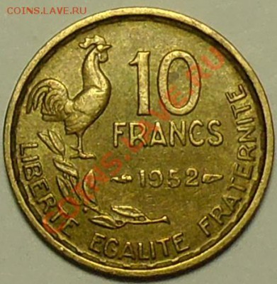 ФРАНЦИЯ - 10 франков 1952 - до 20 марта - 411