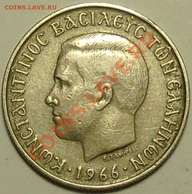 ГРЕЦИЯ - 2 драхмы 1966 - до 20 марта - 352