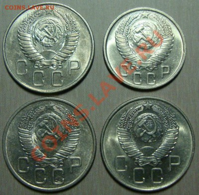20коп.1953,54,57г.г. и 15коп.54г.шт.блеск до 18.03 в22-00мск - DSC08520.JPG