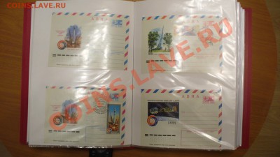 Конверты на тему: "КОСМОС" - оценка. - P1070244.JPG
