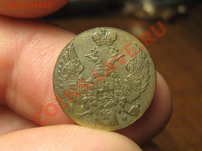 10 грошей.1840 г.Для Польши.Серебро.В сохране - IMG_2182.JPG