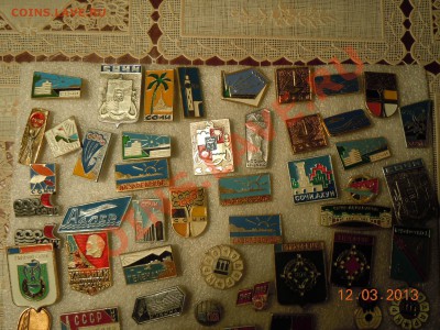 куча значков 64шт. с рубля до 21.03.2013г. в 22.00ч. - DSCN1248.JPG