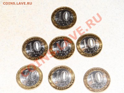 Перепись.7шт. До 18.03. 21.00 - SAM_1086.JPG