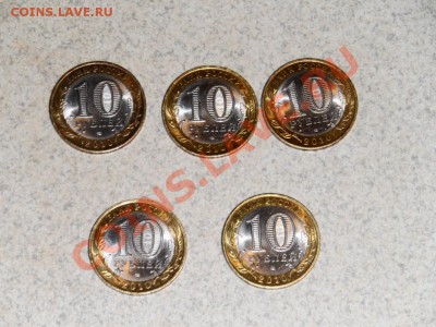Ненецкий. 5шт. До 18.03 21.00 - SAM_1091.JPG