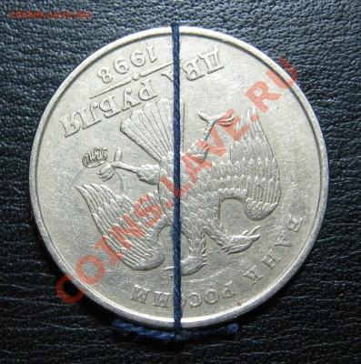 2 руб 1998 ММД ПОВОРОТ до 16.03 в 22.00 мск - 98 2 a