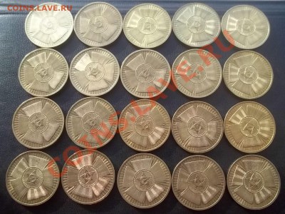 10 рублей Бантик 20 штук в сохране. - Сrauze21 551