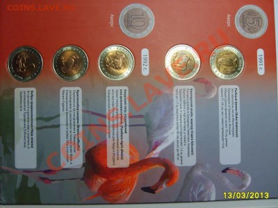 Юбилейные монеты СССР и РФ - S5000365.JPG