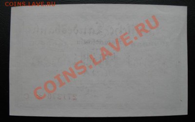 1923 Дармштадт, 5 млн. М, до 19.03 в 21-00 мск - 5 млн дармш а
