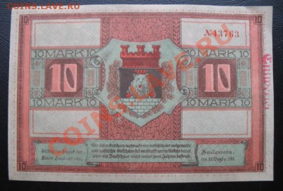 1918 Зеуленрода, 10 М, до 19.03 в 21-00 мск - 10 зелен бона а