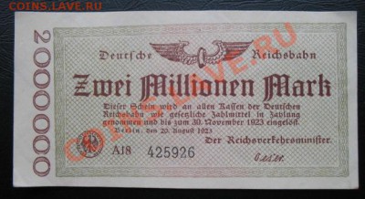 1923 Берлин, 2 млн. М, до 19.03 в 21-00 мск - 2 млн бона