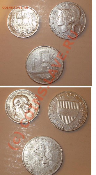 продажа - серебро