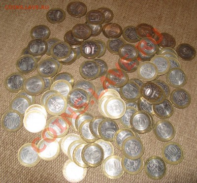 10 РУБС НОМИНАЛА 100  ШТУК -разных областей 16.03.13 В 21.15 - Изображение 2809