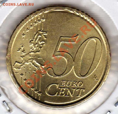 ВАТИКАН 50 ЦЕНТОВ 2011 ДО 21.03.13 В 22.00МСК (4835) - img886
