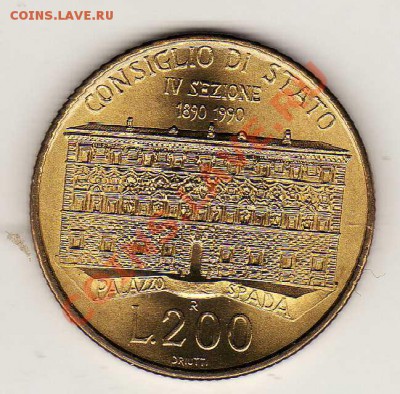 ИТАЛИЯ 200 ЛИР 1990 ГОССОВЕТ ДО 21.03.13 В 22.00МСК (4316) - img921
