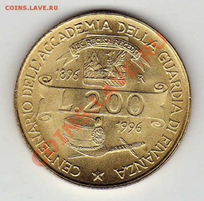ИТАЛИЯ 200 ЛИР 1996 ТАМОЖЕННАЯ АКАДЕМИЯ ДО 21.03-22Ч (4317) - img922