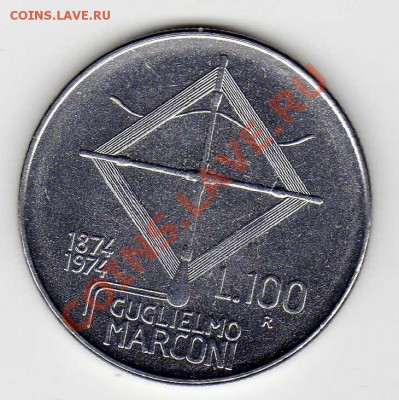 ИТАЛИЯ 100 ЛИР 1974 МАРКОНИ ДО 21.03.13 В 22.00МСК (4694) - img923