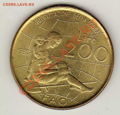 ИТАЛИЯ 200 ЛИР 1980 ФАО+ГОД ЖЕНЩИНЫ ДО 21.03.13 В 22Ч (4694) - img926