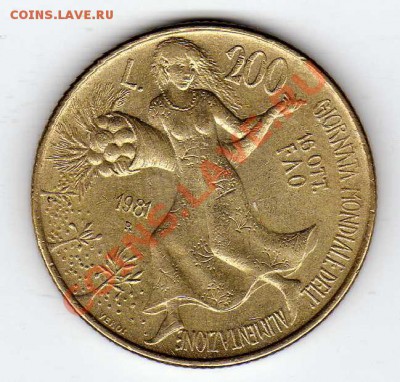 ИТАЛИЯ 200 ЛИР 1981 ФАО ДЕНЬ ЕДЫ ДО 21.03.13 В 22Ч (4694) - img927
