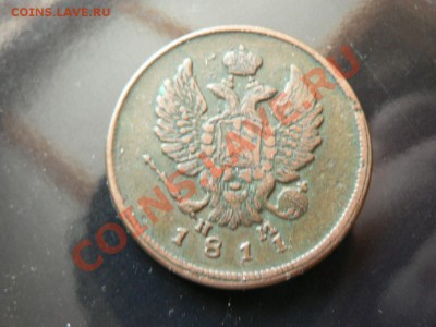 7 монет 1811 - 1861 гг. медь, есть симпатичные - P1330165.JPG