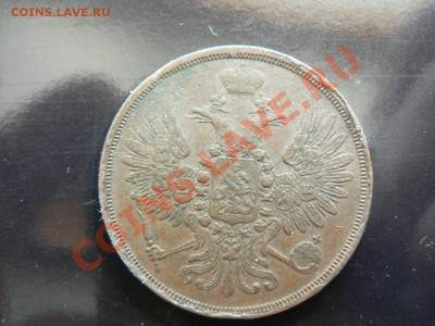 7 монет 1811 - 1861 гг. медь, есть симпатичные - P1330174.JPG