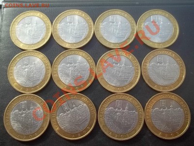 Азов сп 12 штук в сохране. - Сrauze21 553