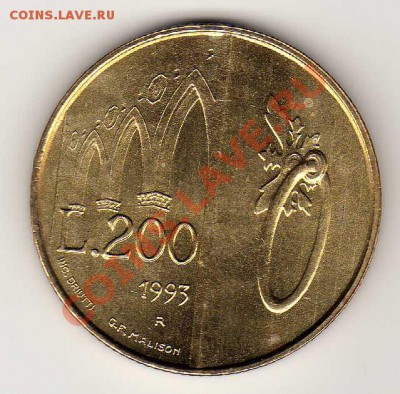 САН-МАРИНО 200 ЛИР 1993 ДО 21.03.13 В 22.00МСК (4700) - img940